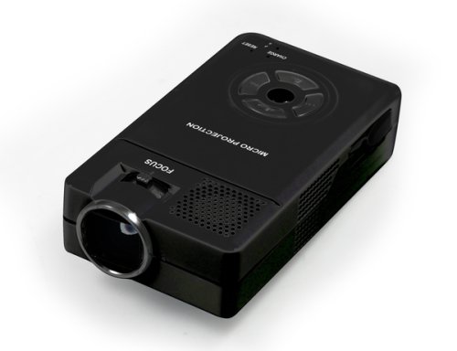 Earth Trek: “world’s smallest” projector