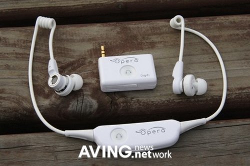 DigiFi digital Opera wireless headphones