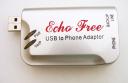 CuPhone “Echo Free” USB-to-Phone Adaptor