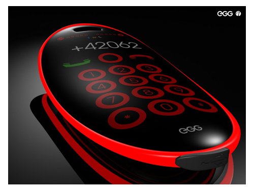 Egg-citing egg shaped mobile phone