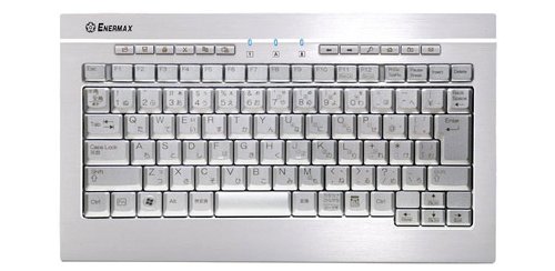 Enermax drops new keyboards in black and silver