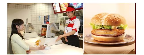 McDonalds lets you order with your phone