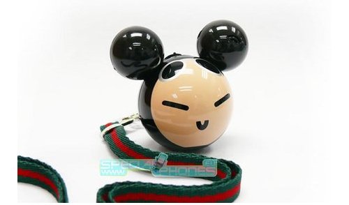 Cute Mouse Phone in a familiar shape