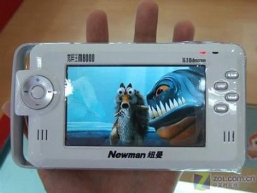 Newman M8000 has tons of storage space