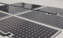 Lumeta’s “peel & stick” solar panels