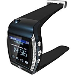 D299i quad band cell phone watch