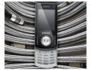 Samsung F400: Dual slider music phone