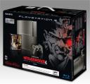 Metal Gear Solid 4 PS3 40GB bundle