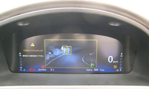 Toyota’s new Crown Hybrid can spot pedestrians