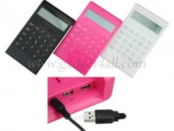 USB Calculator with 4 port USB hub
