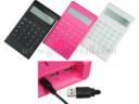 USB Calculator with 4 port USB hub