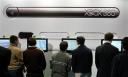 Xbox 360 has sold 10 million units in the U.S.