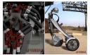 Yamaha Deus Ex Machina concept bike