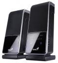 Genius 2.0 Touch Speaker System