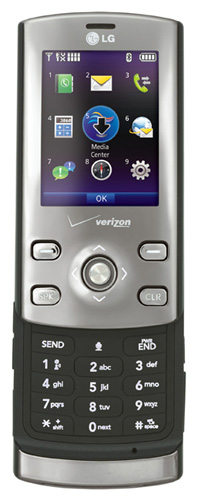 LG Decoy
