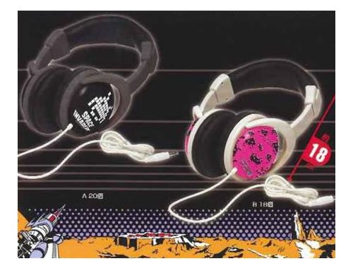 Retro Space Invaders headphones