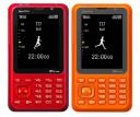 Toshiba Sportio helps you work out