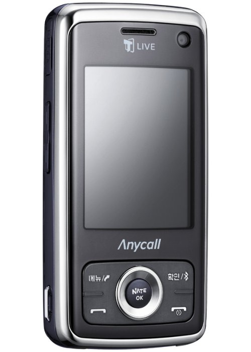 Samsung unveils new “green” W510 & F268
