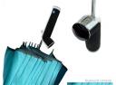Bluetooth Umbrella concept with touchscreen & radio