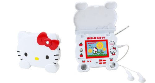 Hello Kitty portable TV from Sanrio