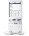 Keyboarded iPhone headed our way?
