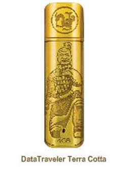 Kingston announces the Terra Cotta USB drive