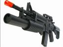 Hobbytron M4 ElectricAirsoft Rifle is perfect for woodpeckers