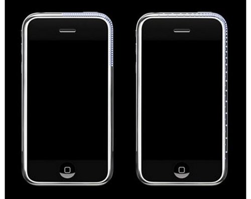 Olympic iPhone, for some reason