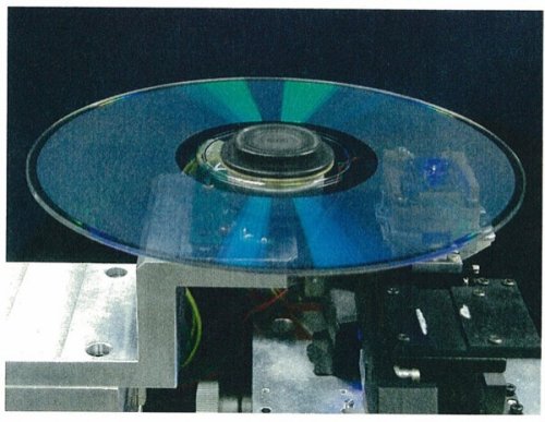 Pioneer does Blu-ray at 400GB across 16-layers