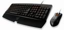 Razer Aurantia Keyboard for Chinese Gamers Only