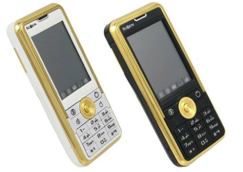Suo Xin ZT888 with Apple call buttons