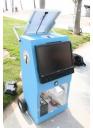 Solar-powered Wii station for outdoor play
