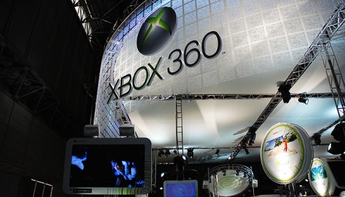 Xbox 360 rumors of new 60GB console coming, and 20GB console being phased out
