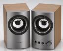 Elecom MS-130 wood speakers