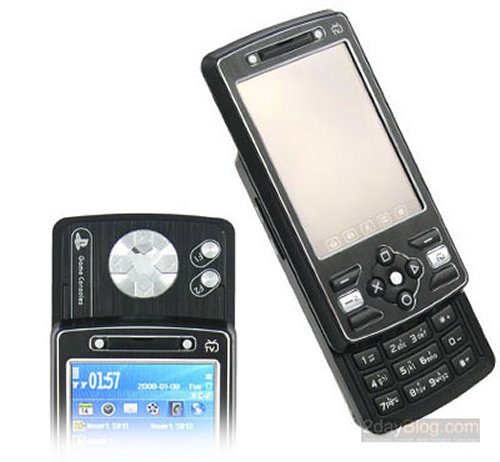 The HB758 looks a lot like a PSP