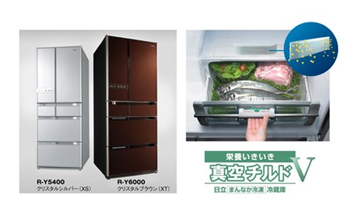 Japanese fridges spray Vitamin C to keep food fresh