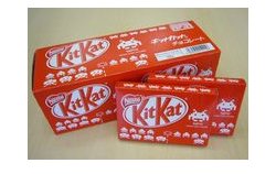 Space Invaders Kit Kat bars invade Japan