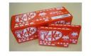 Space Invaders Kit Kat bars invade Japan