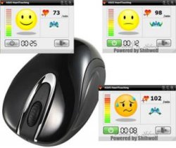 Asus Pulse-Sensing Mouse shows your heart rate