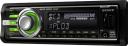 Sony intros car audio with iPod links