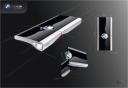 Nokia BMW video phone concept