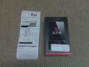 120GB Zune sold early