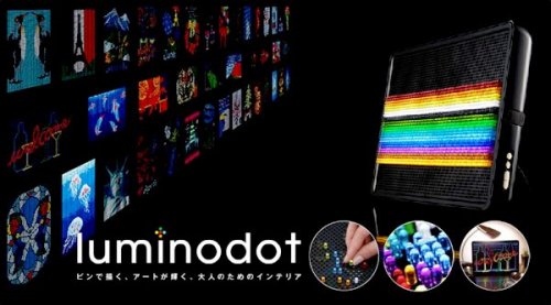 Bandai’s Luminodot is Lite-Brite gone wild