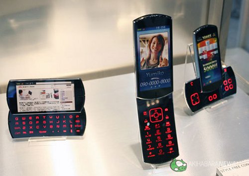 Fujitsu concept phone is modular
