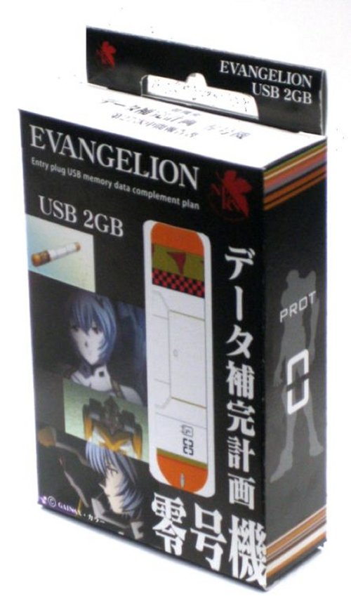 Evangelion USB Flash Drive