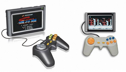 GPS navigation system & game console