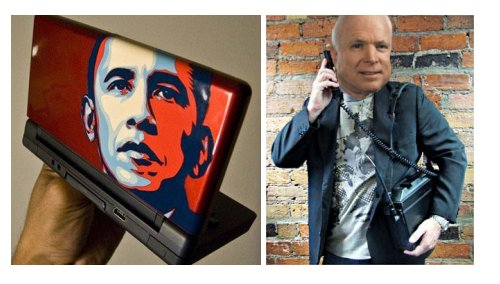 Vote for the ‘Brick in 2008