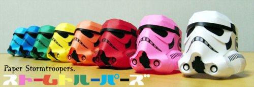 Stormtrooper papercraft helmets are a fold above the rest