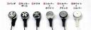 Thanko earrings/headphones