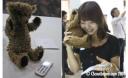 Teddy Bear concept phone is just wrong